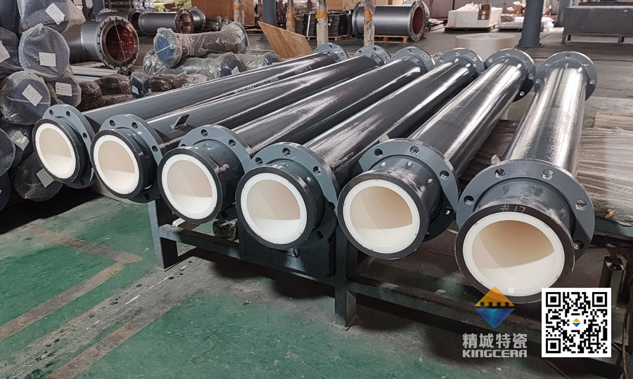 湖南永利集团耐磨陶瓷一体管道