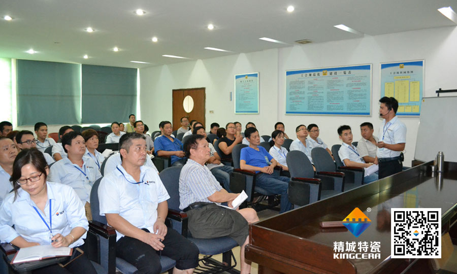 永利集团特瓷党支部书记为全体治理职员上头脑政治课