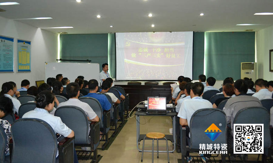 永利集团特瓷党支部书记为全体治理职员上头脑政治课