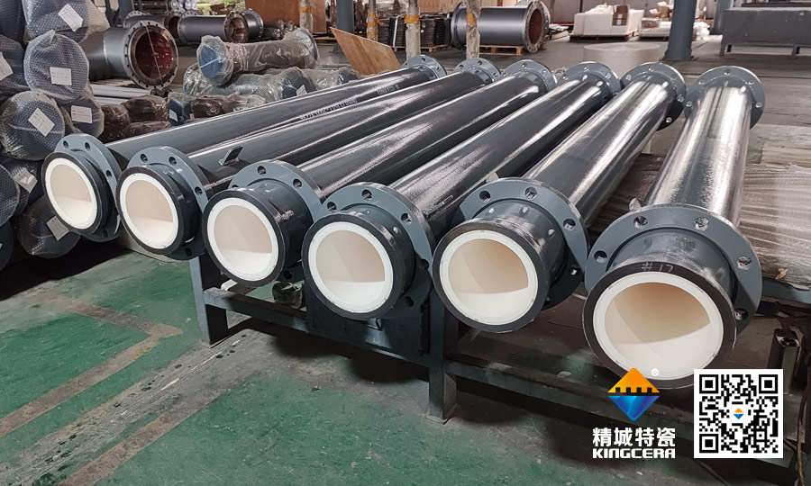 永利集团特瓷钢衬陶瓷管