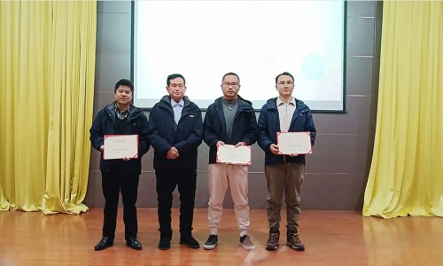 厚积薄发 融合致远——热烈庆祝永利集团特瓷2024年度总结大会圆满召开