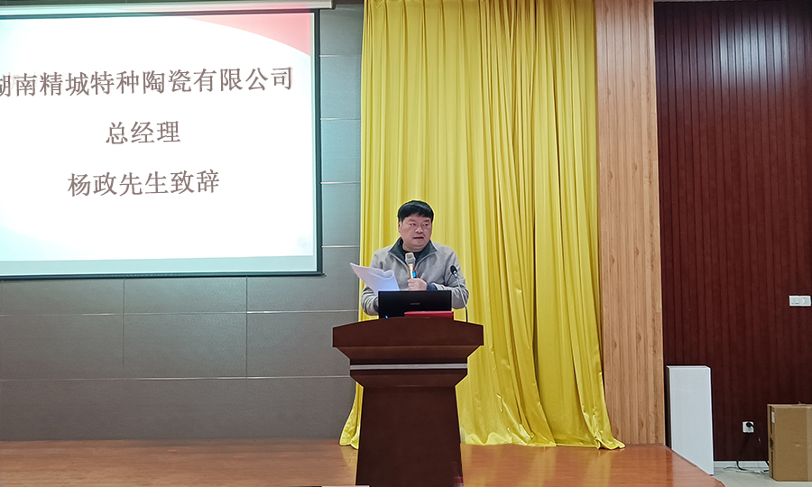 永利集团·304am(中国游)官方网站