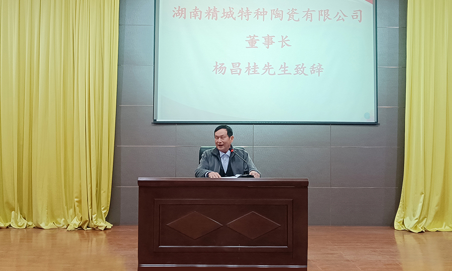 永利集团·304am(中国游)官方网站