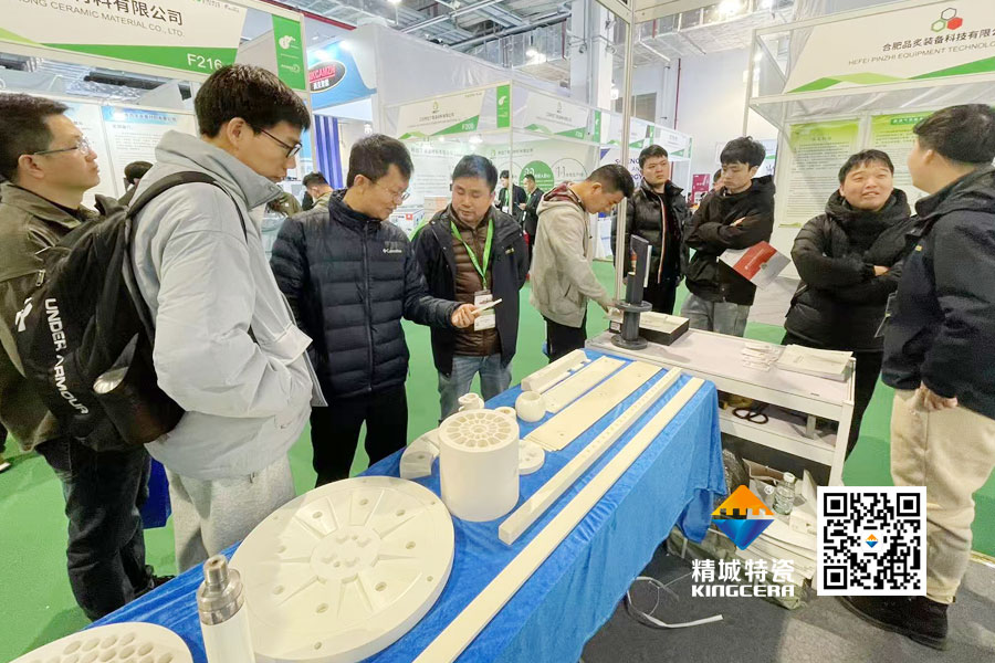 永利集团亮相2025年第17届国际先进陶瓷展