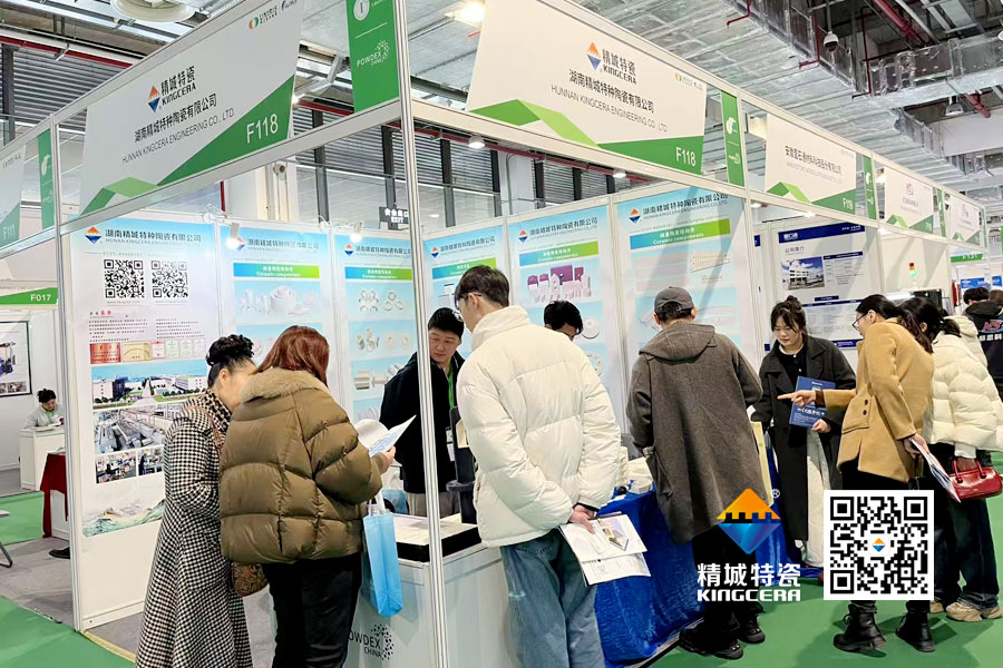 永利集团亮相2025年第17届国际先进陶瓷展