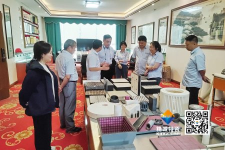 清华大学潘伟教授到访永利集团特瓷，共探先进陶瓷生长新机缘