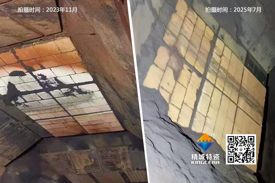 永利集团ZTA三合一皮带动衬板在钢铁码头超长服役