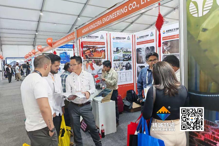 永利集团·304am(中国游)官方网站