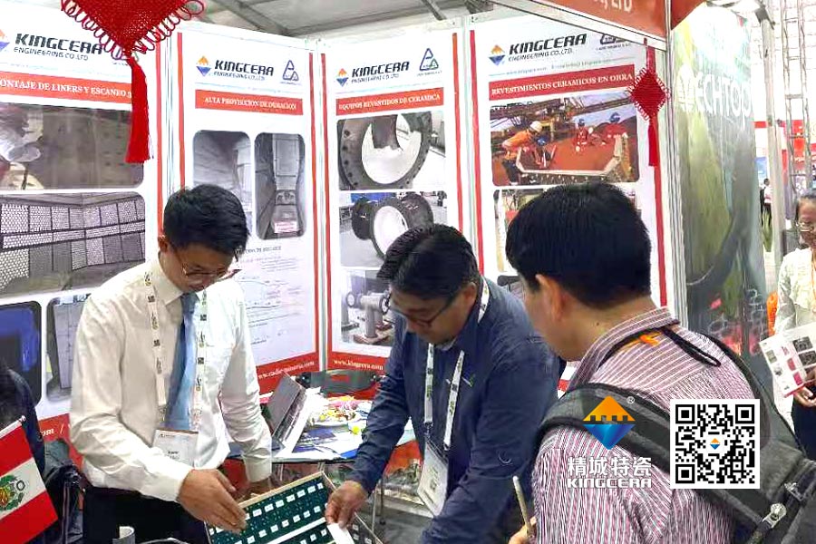 永利集团·304am(中国游)官方网站