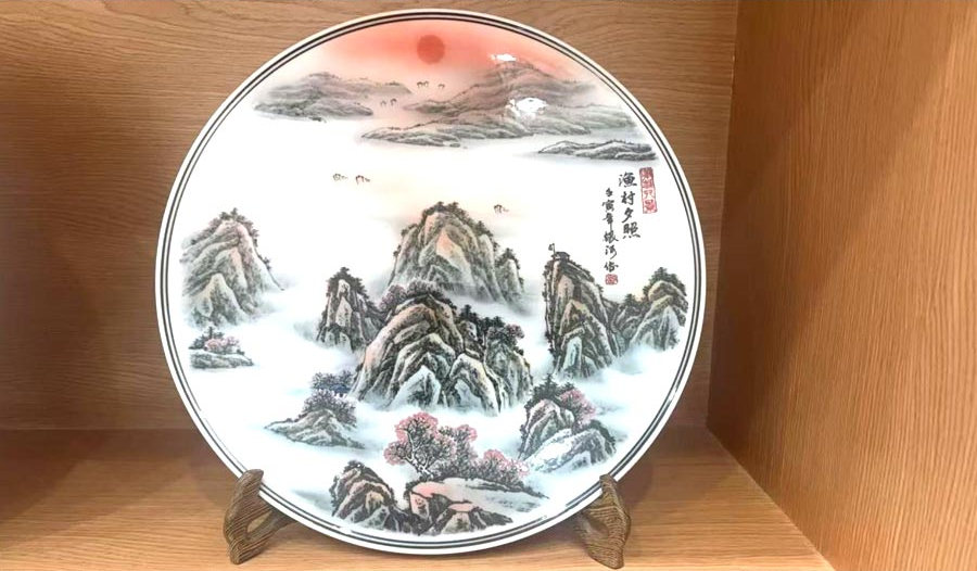 永利集团·304am(中国游)官方网站