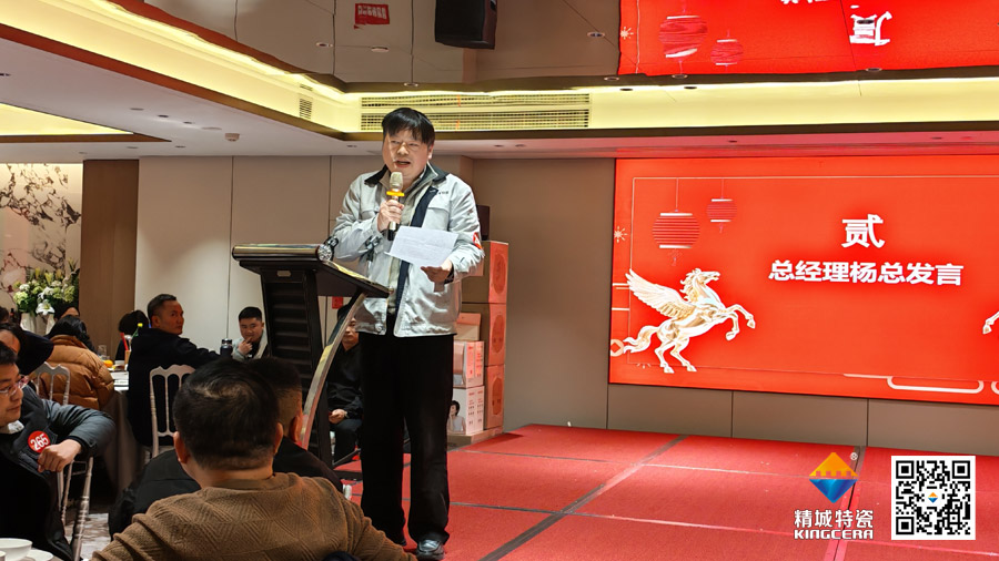 永利集团·304am(中国游)官方网站