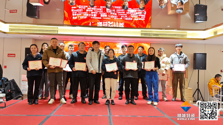 永利集团·304am(中国游)官方网站