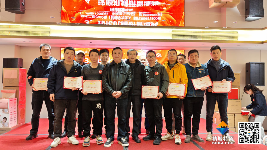 永利集团·304am(中国游)官方网站