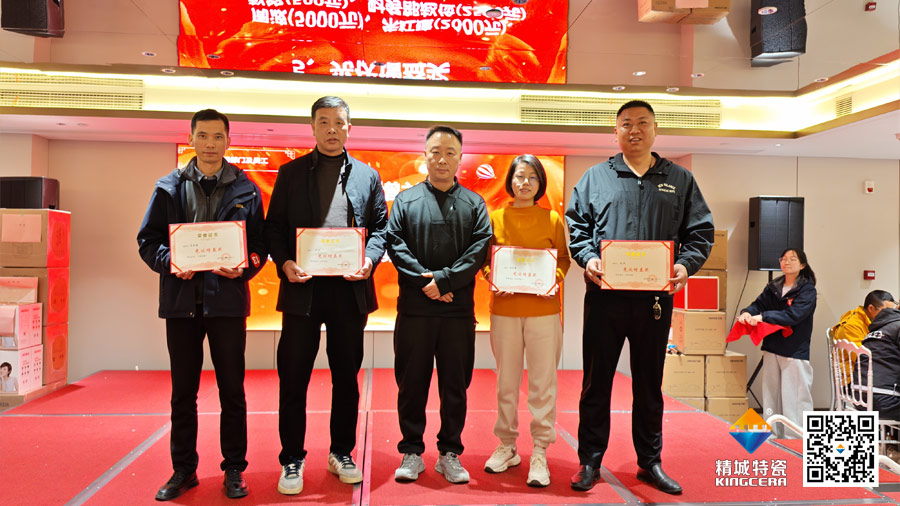 永利集团·304am(中国游)官方网站