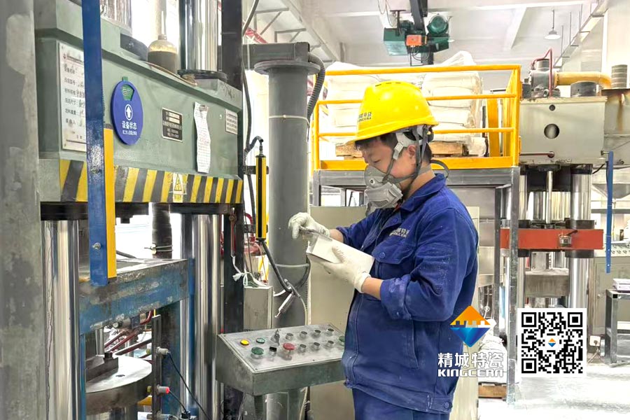 永利集团·304am(中国游)官方网站