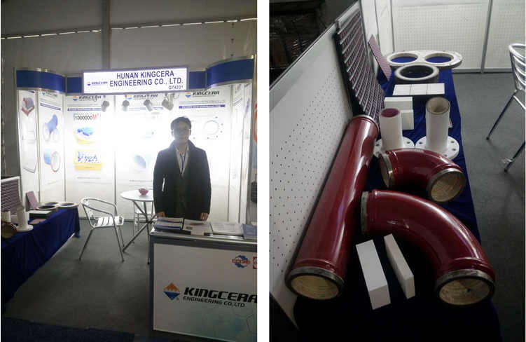 湖南永利集团,拉斯维加斯工程机械展