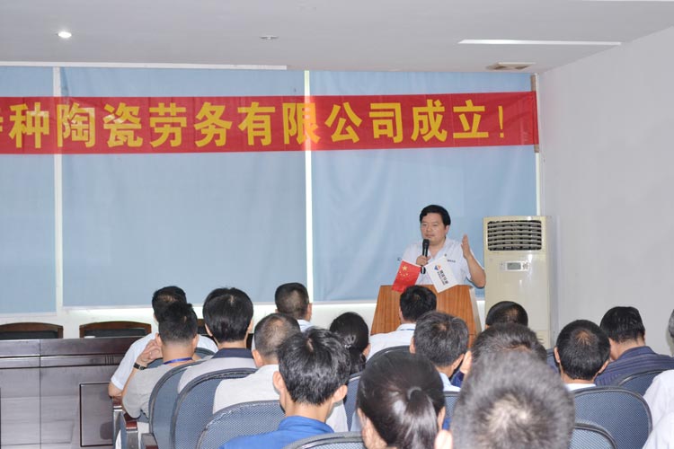 永利集团·304am(中国游)官方网站