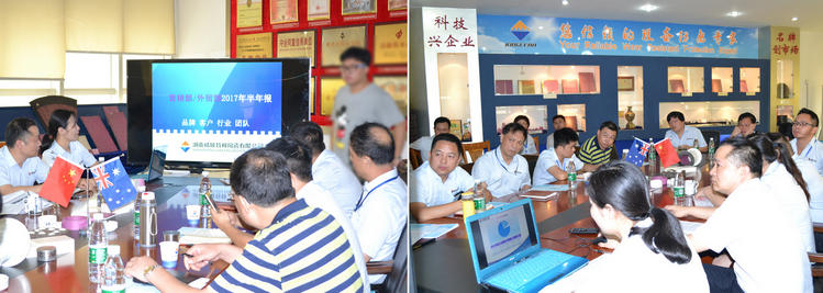 永利集团·304am(中国游)官方网站