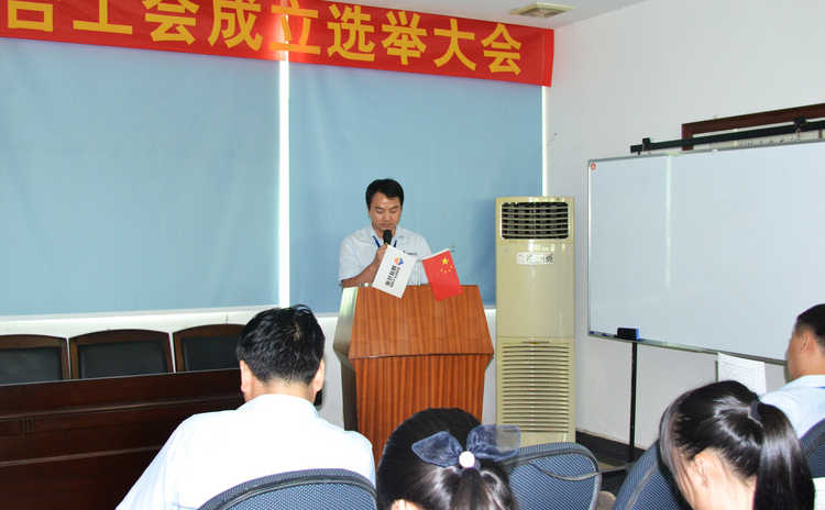 永利集团·304am(中国游)官方网站