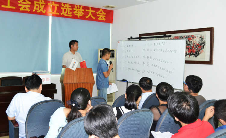 永利集团·304am(中国游)官方网站