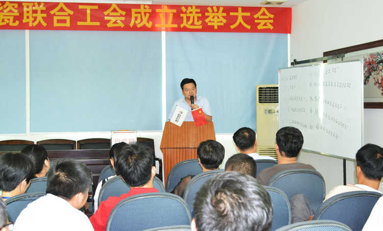 永利集团·304am(中国游)官方网站