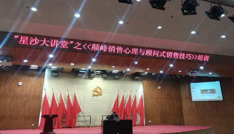 永利集团·304am(中国游)官方网站