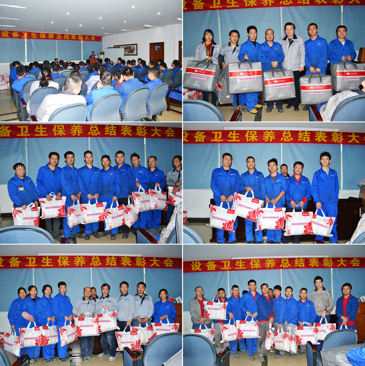 永利集团·304am(中国游)官方网站