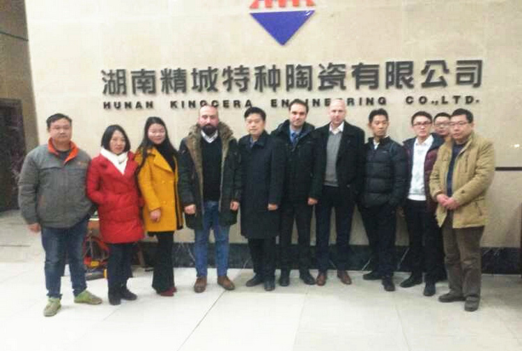 永利集团·304am(中国游)官方网站