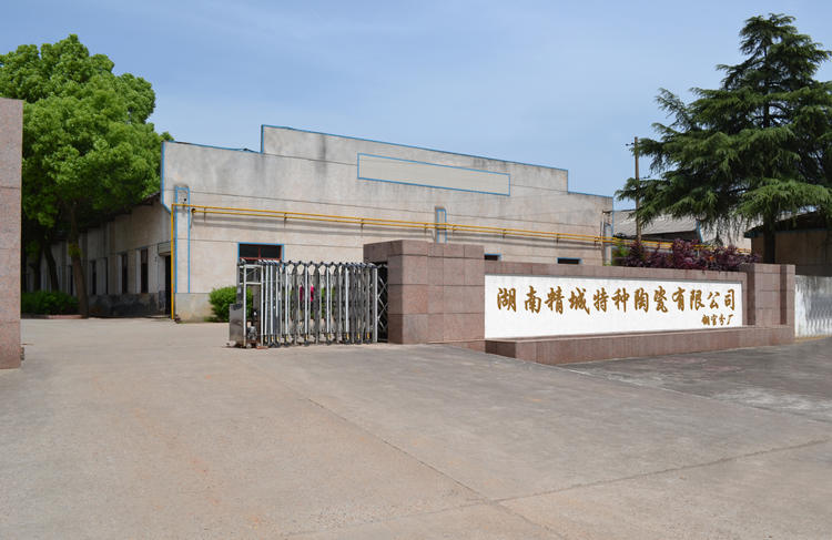 永利集团·304am(中国游)官方网站