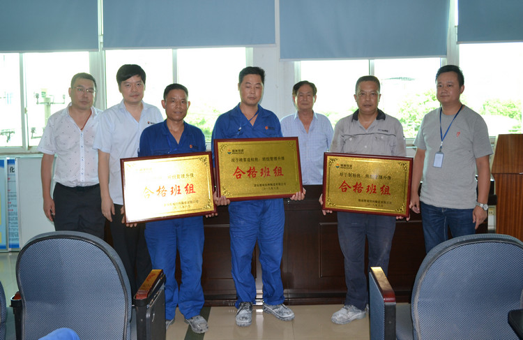 永利集团·304am(中国游)官方网站