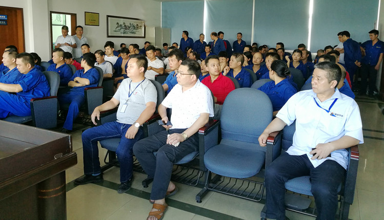 永利集团·304am(中国游)官方网站