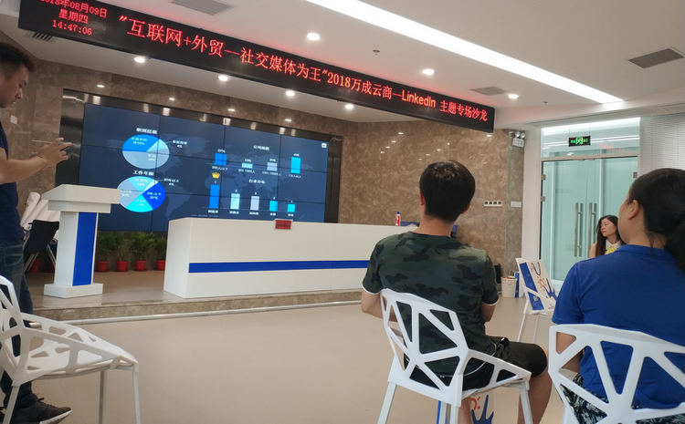 永利集团·304am(中国游)官方网站