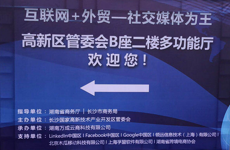 永利集团·304am(中国游)官方网站