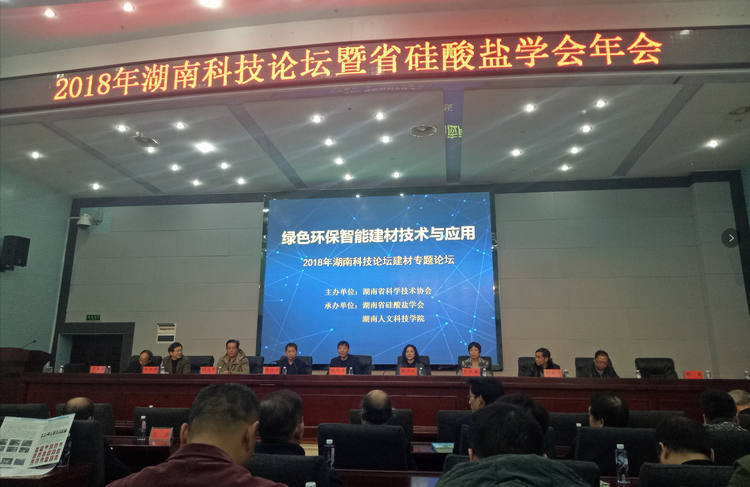 永利集团·304am(中国游)官方网站