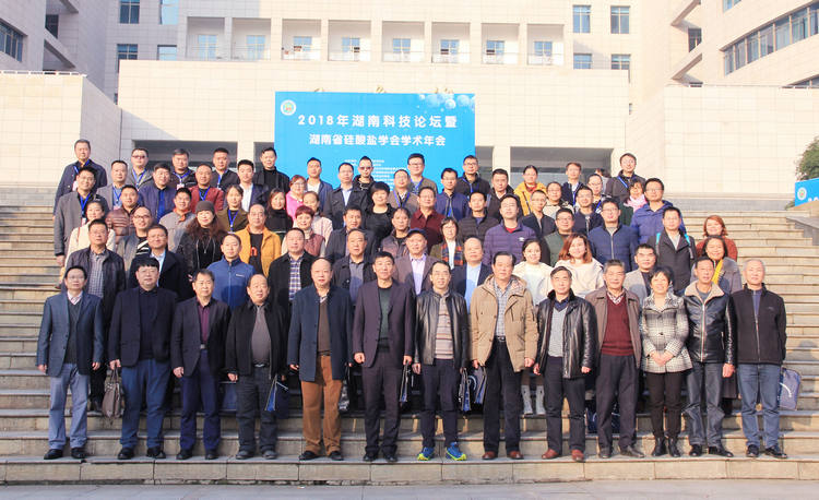 永利集团·304am(中国游)官方网站