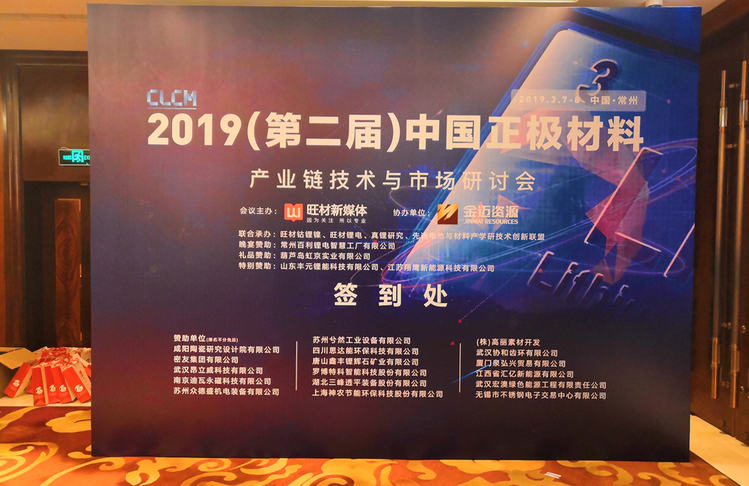 永利集团·304am(中国游)官方网站