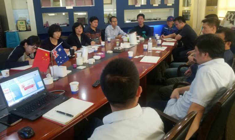 永利集团·304am(中国游)官方网站