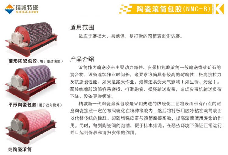 永利集团·304am(中国游)官方网站