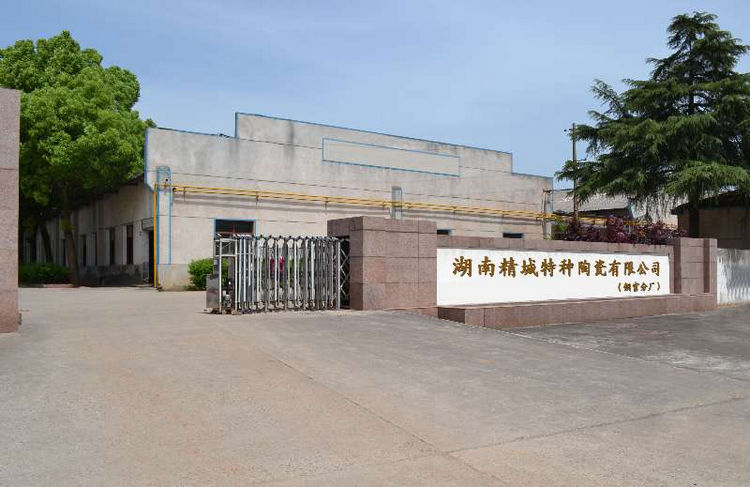 永利集团·304am(中国游)官方网站