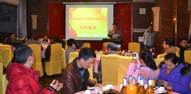 永利集团·304am(中国游)官方网站