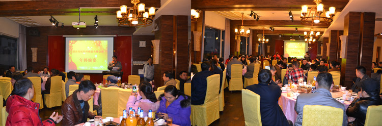 永利集团·304am(中国游)官方网站