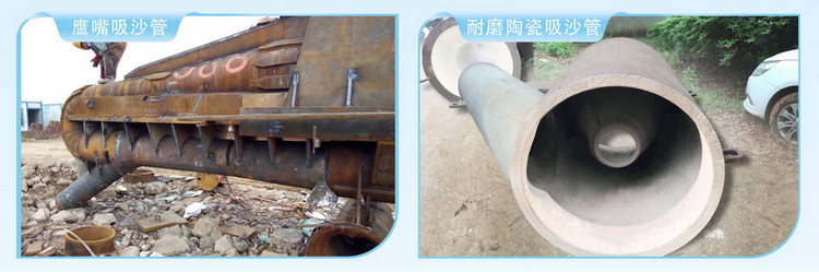 永利集团·304am(中国游)官方网站