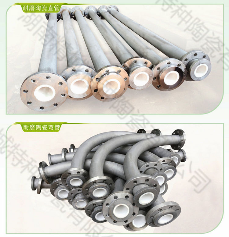 永利集团·304am(中国游)官方网站