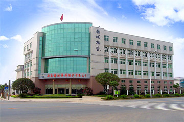 永利集团·304am(中国游)官方网站