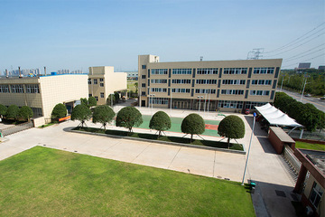 永利集团·304am(中国游)官方网站